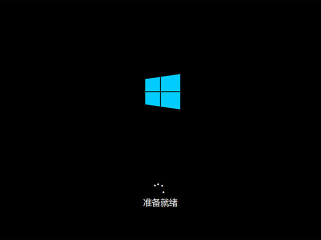 Win10纯净版_微软官网 Win10 32位纯净版下载