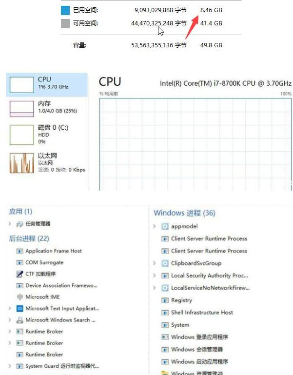 2021最新Win10 21h1下载_微软原版Win10 64位下载