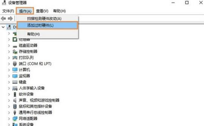 雨林木风win10纯净版iso