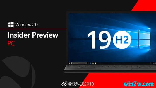 微软原版Win10_1909新版_Windows10_操作系统下载