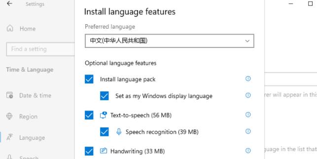 Win11下载_微软全新 Win11专业版 64位系统下载