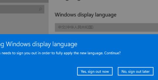 Win11下载_微软全新 Win11专业版 64位系统下载