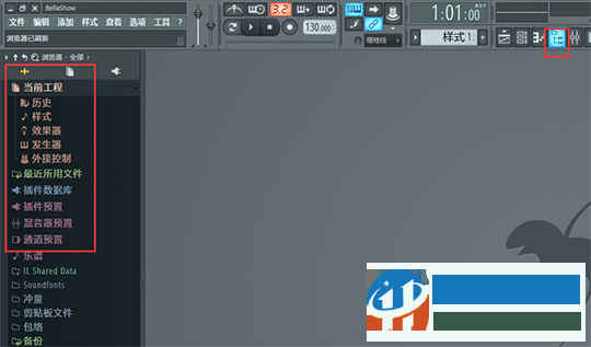 FL Studio v20.1.1.795正式版