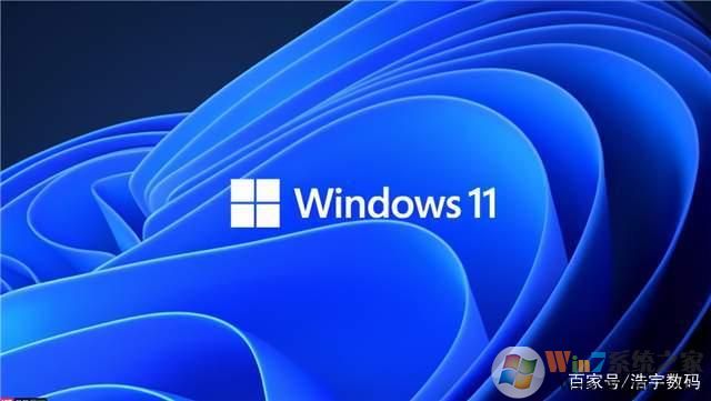 Win11中文版下载_免激活 Win11中文版 64位下载