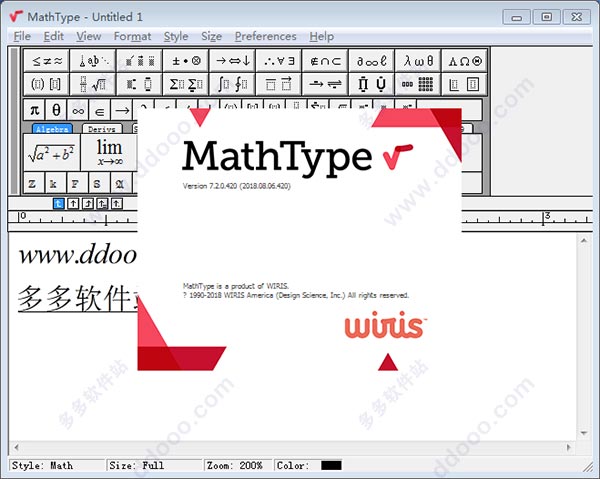 MathType 7.4正式版