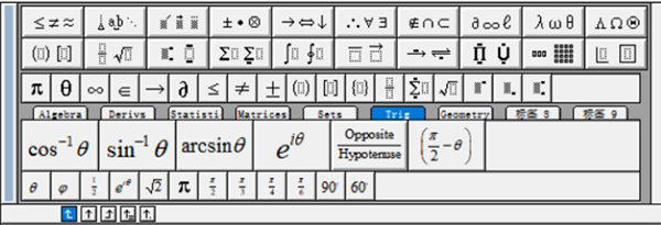 MathType 7.4正式版