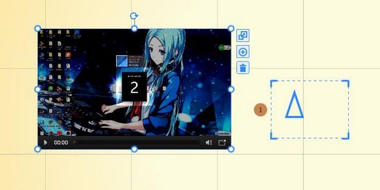 Focusky v4.2.303中文版