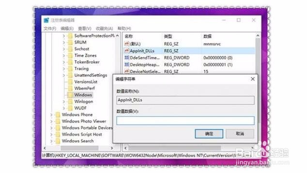 番茄花园Win10下载_Win10 64位专业版_2020游戏专用