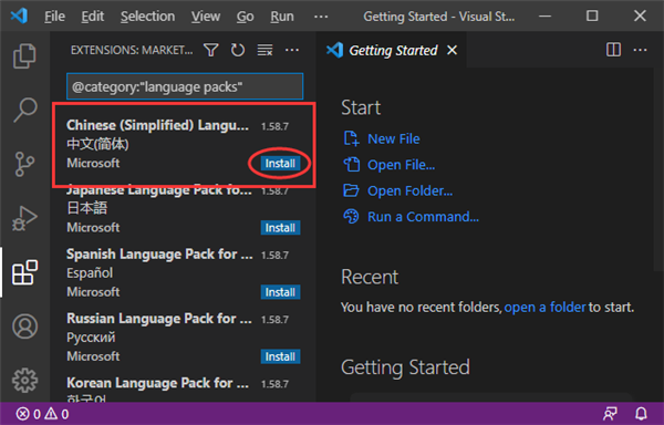 Visual Studio Code v1.67.2官方版