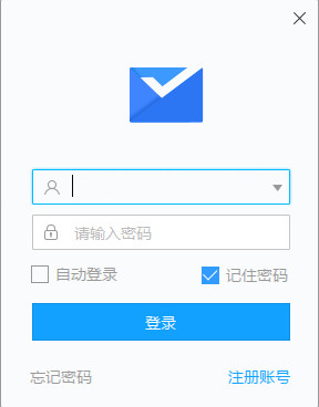 迅雷镖局 V1.6.0.244 