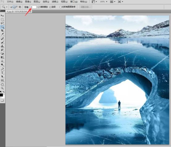 Adobe Photoshop2022 v23.2.2.325官方版