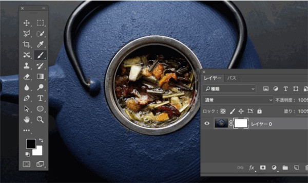 Adobe Photoshop2022 v23.2.2.325官方版