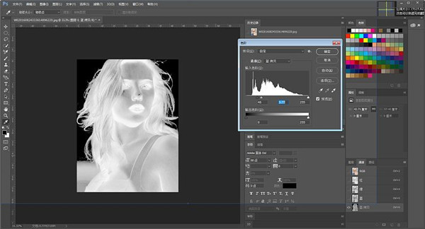 Adobe Photoshop2022 v23.2.2.325官方版