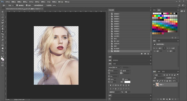 Adobe Photoshop2022 v23.2.2.325官方版