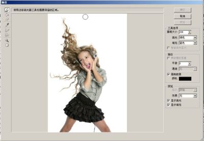 Adobe Photoshop2022 v23.2.2.325官方版