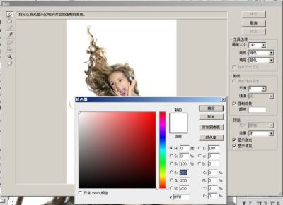 Adobe Photoshop2022 v23.2.2.325官方版