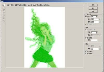 Adobe Photoshop2022 v23.2.2.325官方版