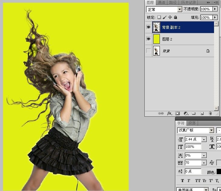 Adobe Photoshop2022 v23.2.2.325官方版