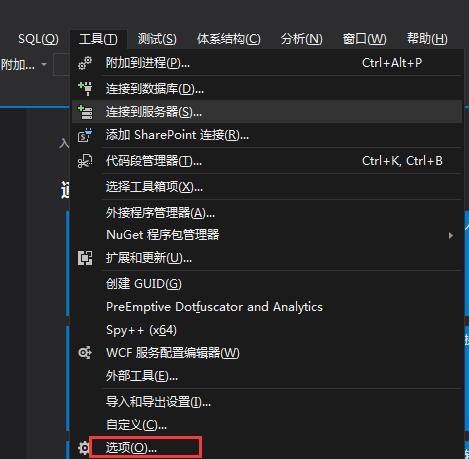 Visual Studio 2012 简体中文版常见问题