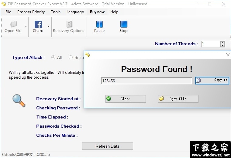 ZIP Password Cracker Expert v1.0 官方版