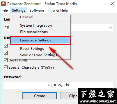 PasswordGenerator v20.2.27 官方版