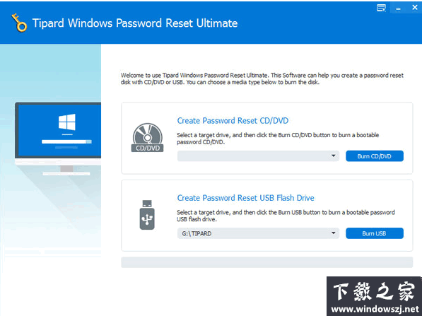 Tipard Windows Password Reset v1.0.13 最新版