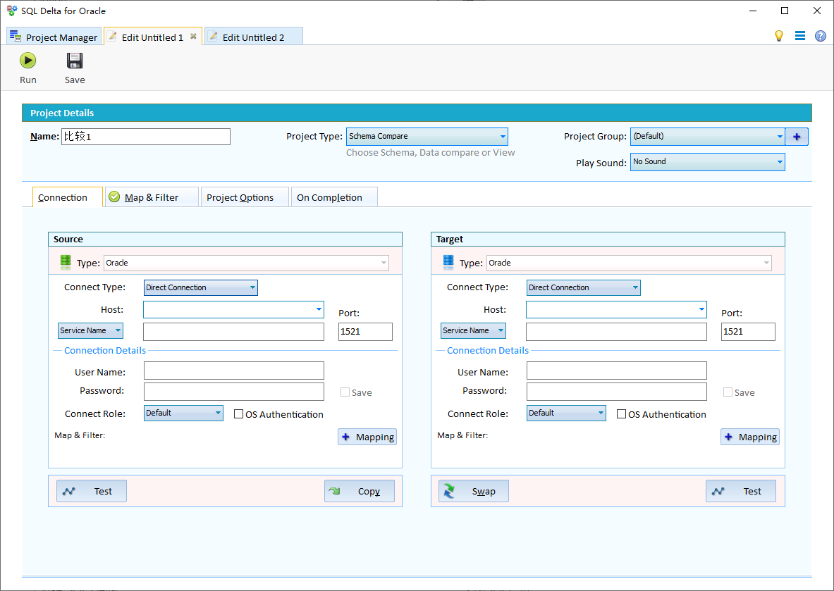 SQL Delta for Oracle 数据库比较工具 V6.5.1.153