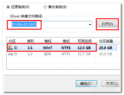 雨林木风 Win10纯净版 64位 V2020.08_gho镜像下载