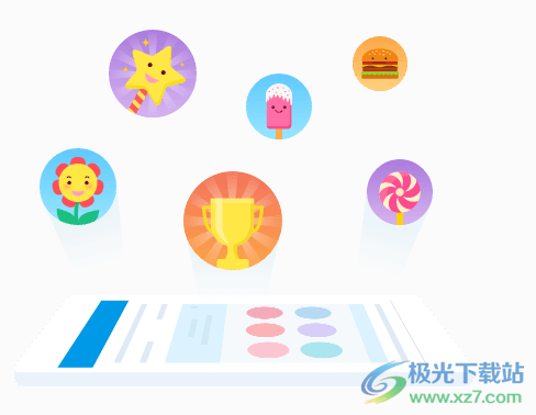 EasiCare 希沃班级优化大师 v2.1.0.1354 