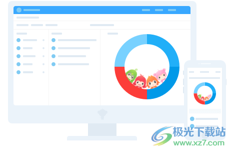 EasiCare 希沃班级优化大师 v2.1.0.1354 