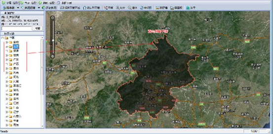 水经注地图下载器 vX3.1