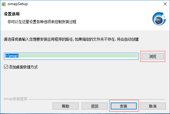 奥维互动地图 v 9.3.5最新版