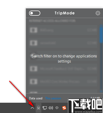 TripMode for windows v1.0.5 官方版