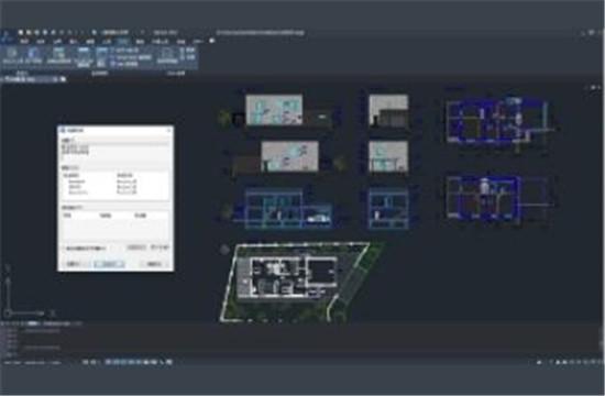 中望CAD 2022免激活版