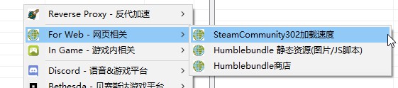 Steamcommunity 302 v12.0.6中文版