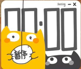 Easy Cat Timer 计时器软件 V1.0.1.1