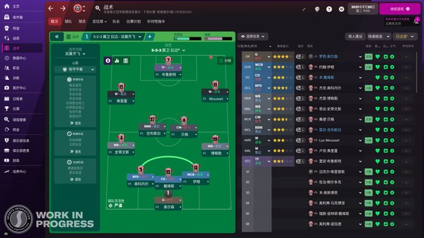 足球经理 Football Manager 2022 中文版