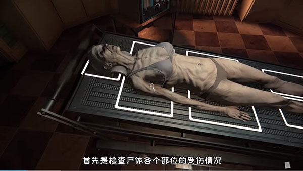 停尸间助手The Mortuary Assistant 官方版