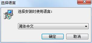 Advanced Recent Access(文件管理工具) v11.1最新版