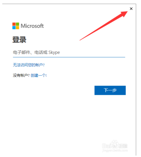 Visual Studio 2013正式版