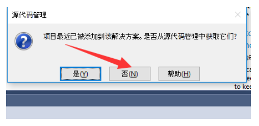 Visual Studio 2013正式版