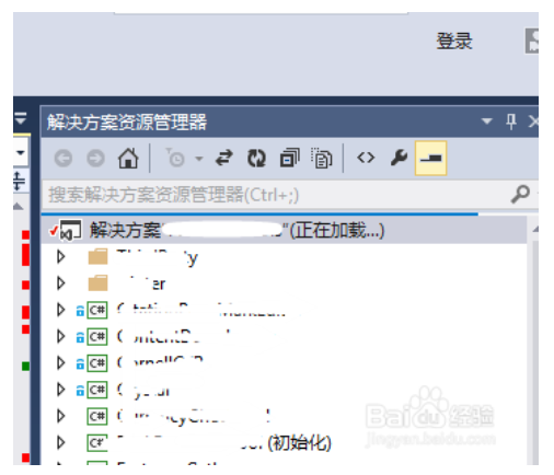 Visual Studio 2013正式版