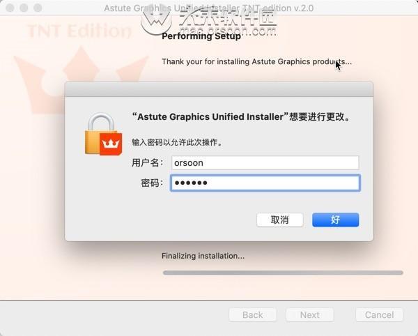 Astute Graphics 全系列AI插件 v2020