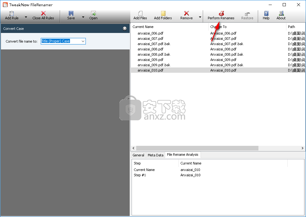TweakNow FileRenamer v1.0.1简体中文版