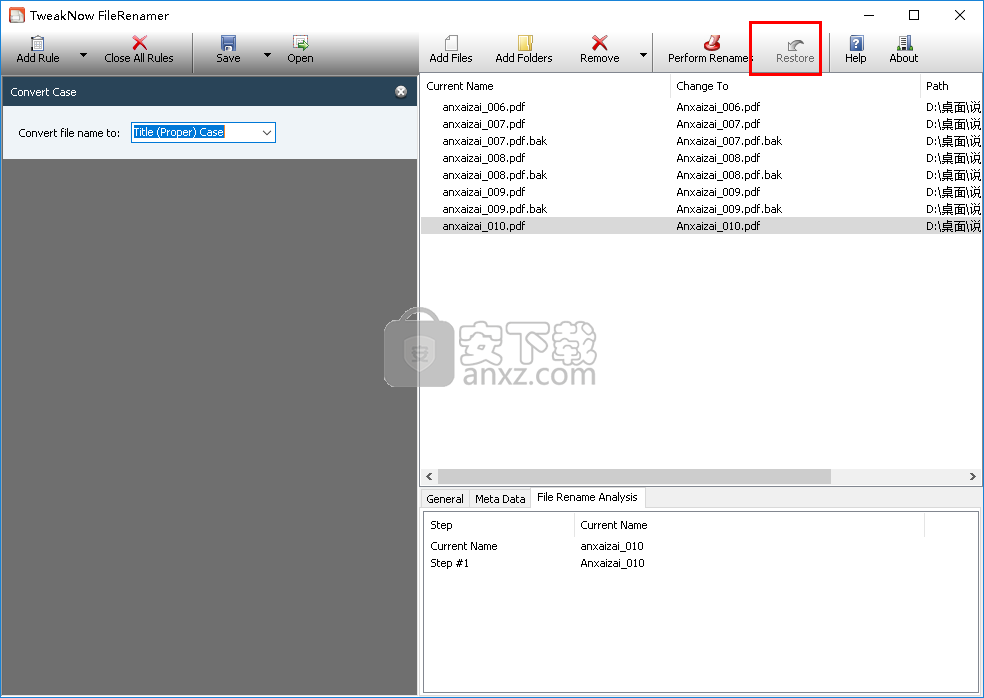 TweakNow FileRenamer v1.0.1简体中文版