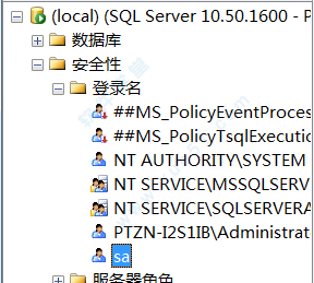 SQL Server 2014中文版