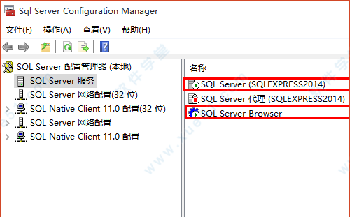 SQL Server 2014中文版