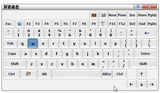 Comfort On Screen Keyboard Pro v7.0.2.0正式版