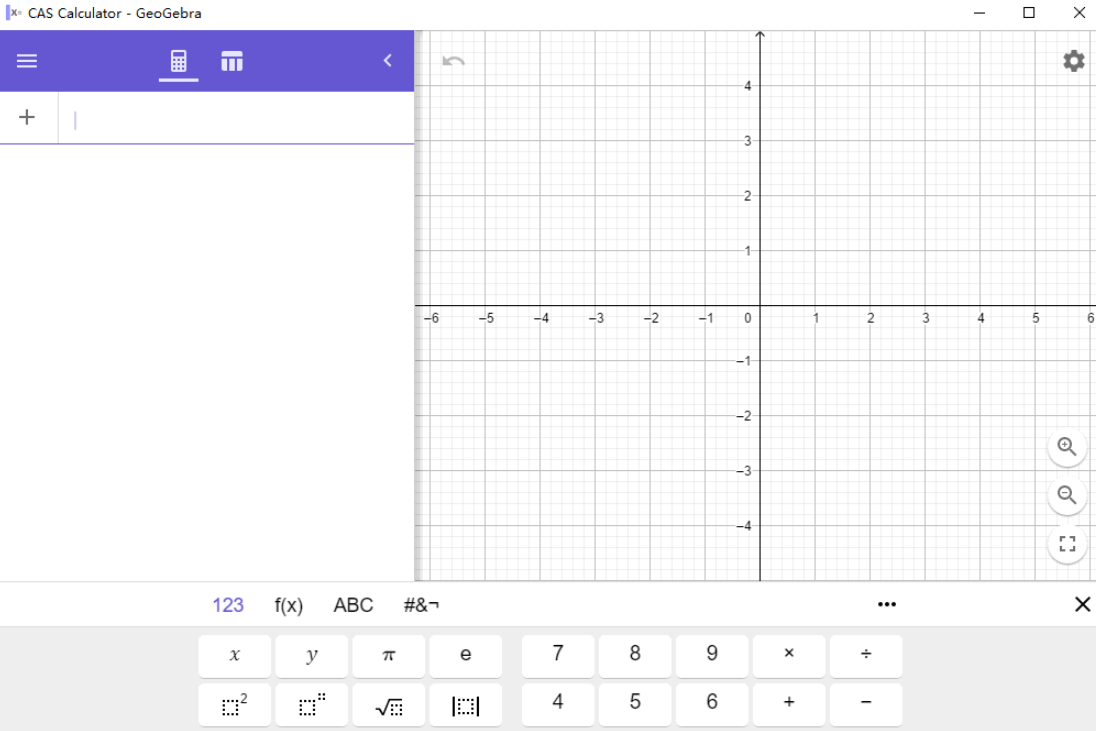 GeoGebra CAS计算器v6.0.688.0官方版