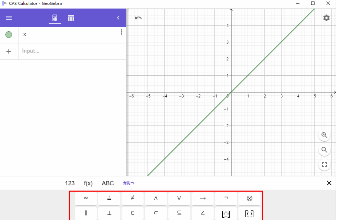 GeoGebra CAS计算器v6.0.688.0官方版